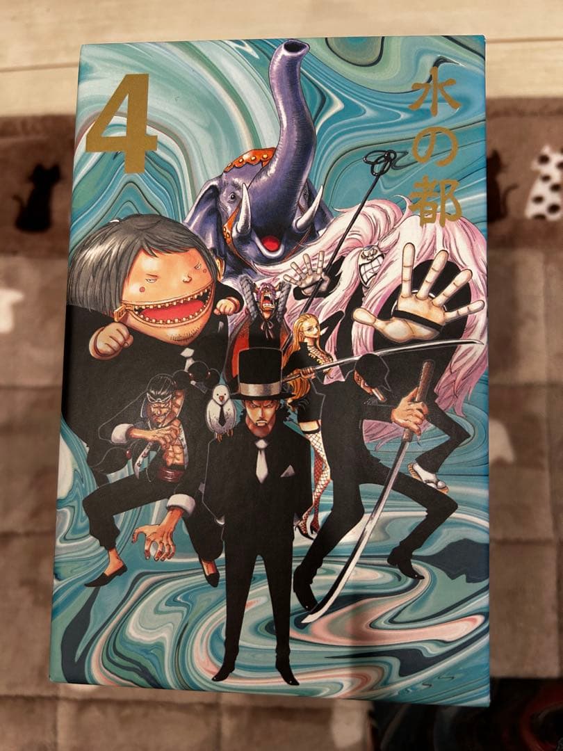 ワンピースコミック　ボックス1巻〜90巻