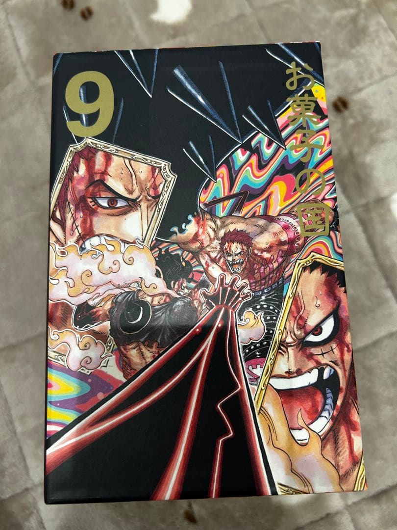 ワンピースコミック　ボックス1巻〜90巻