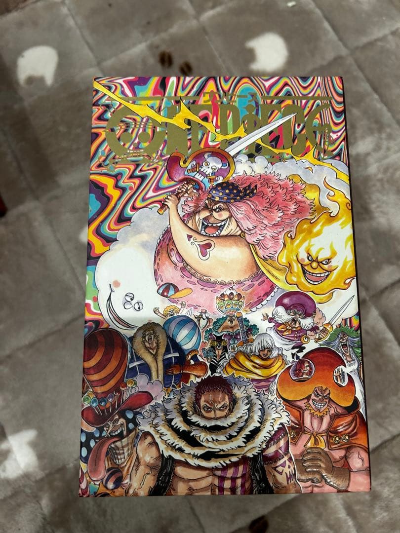 ワンピースコミック　ボックス1巻〜90巻