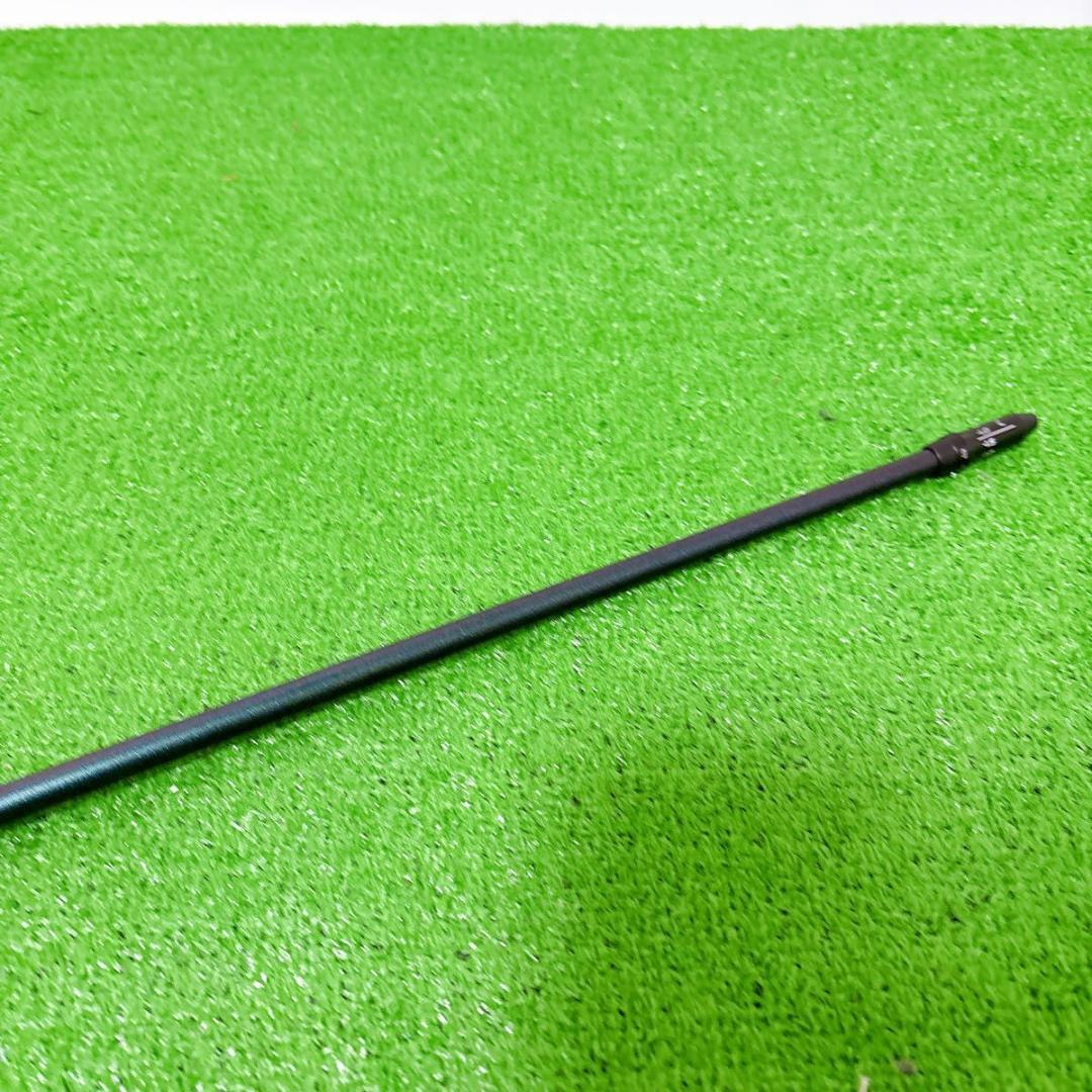 auto Flex SF 505 X ドライバー用　45.125インチ