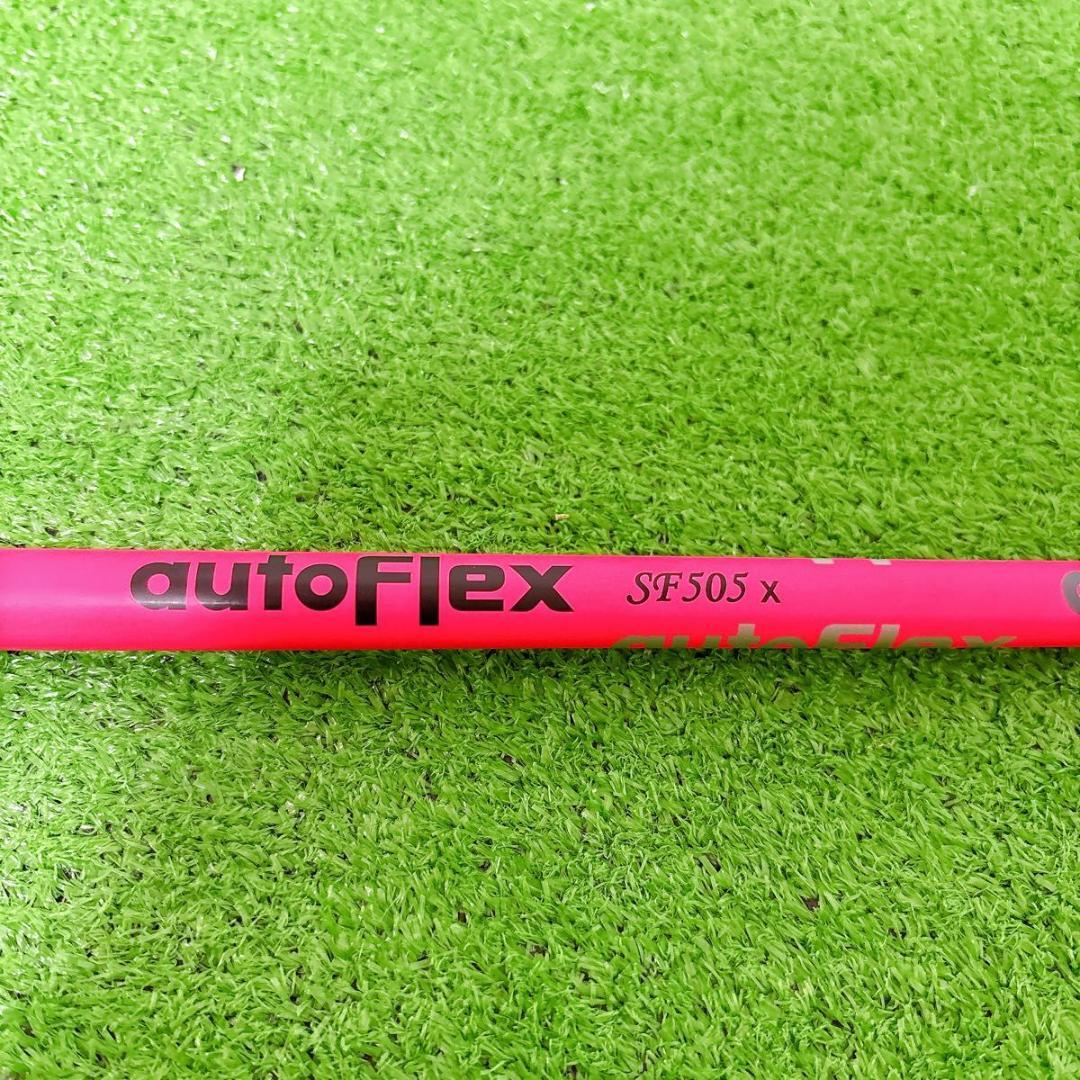 auto Flex SF 505 X ドライバー用　45.125インチ