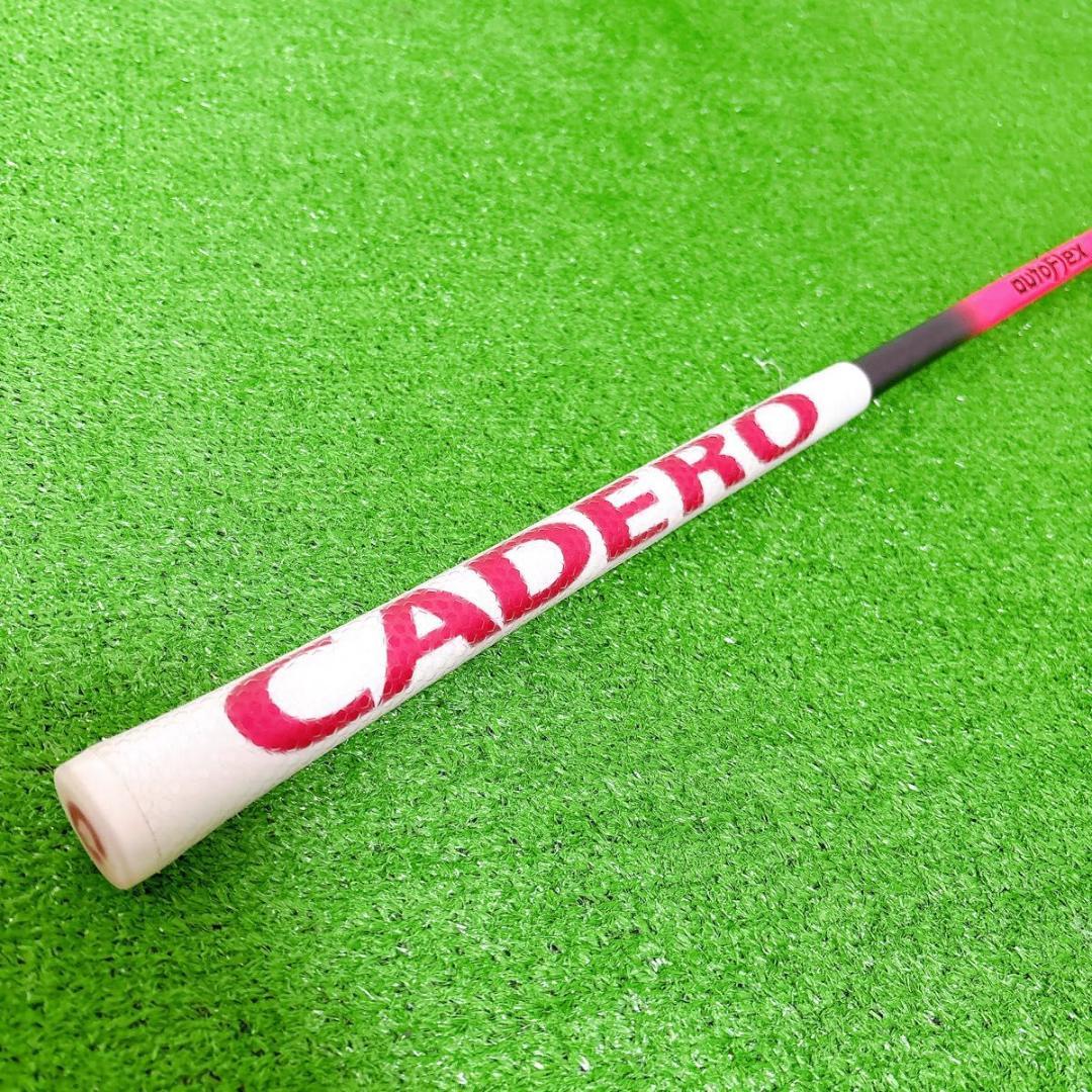 auto Flex SF 505 X ドライバー用　45.125インチ