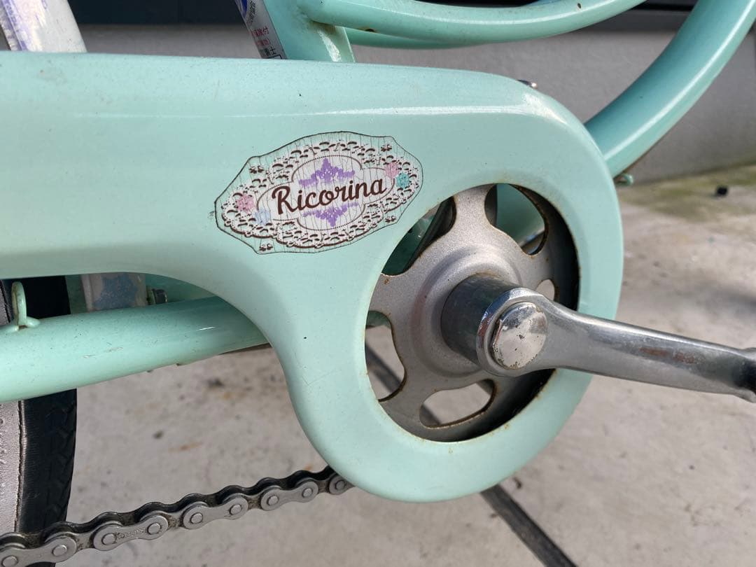 ピ*ロ様 兵庫県【手渡し希望】ブリヂストン 24インチ リコリーナ 子供自転車