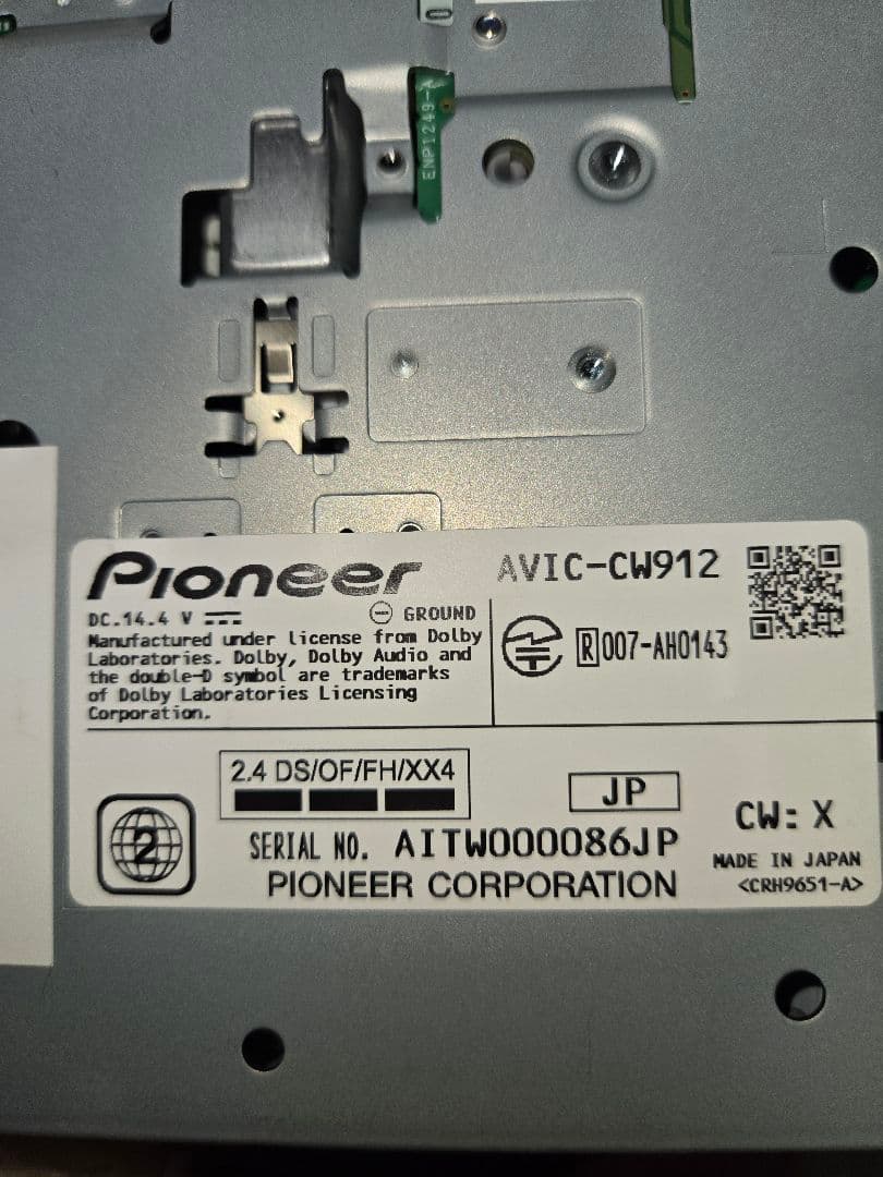 PioneerサイバーナビAVIC-CW912