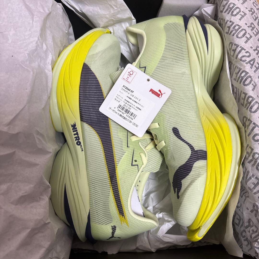 新品 PUMA FAST-R ファストアール ニトロエリート3 26.0cm