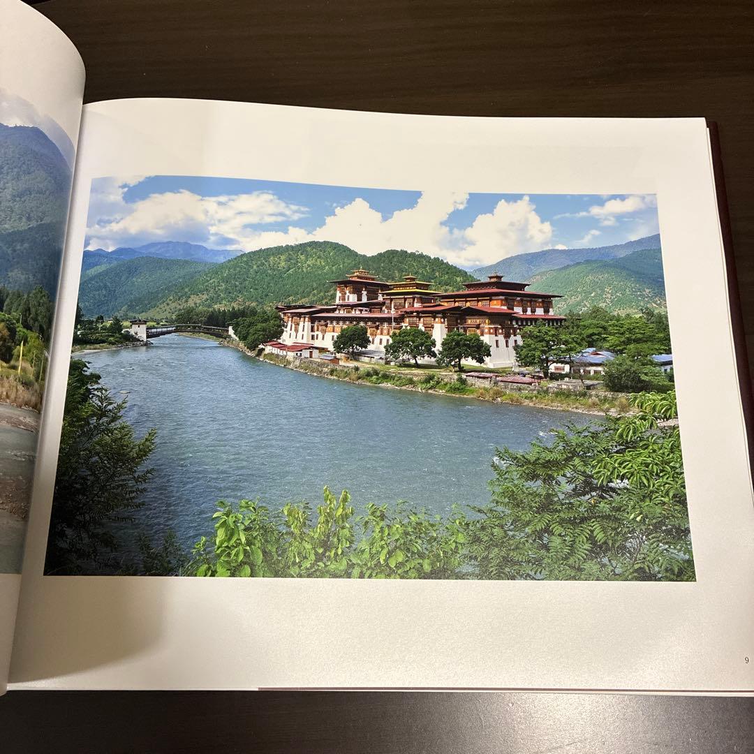 ブータンの城塞建築ゾンと伝統住居　南一誠