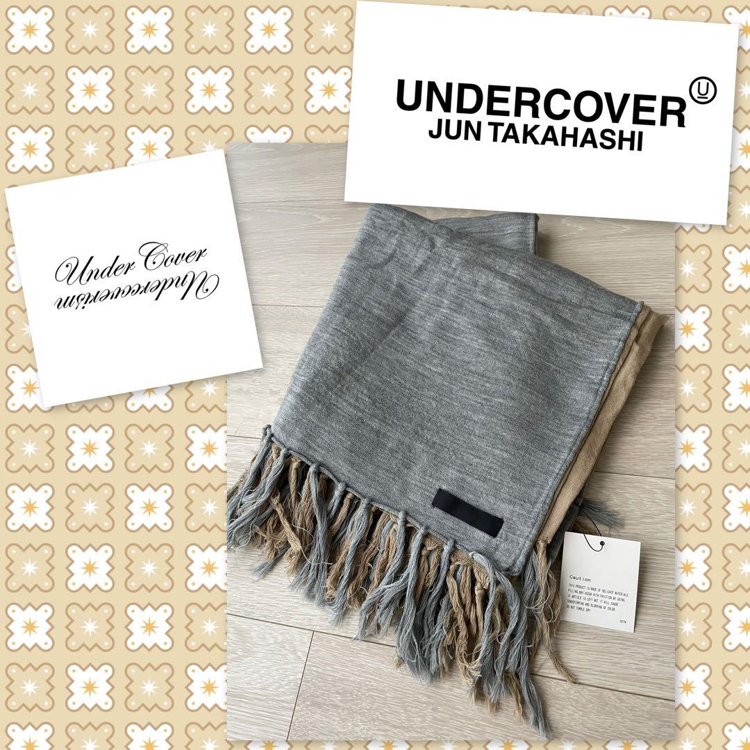 undercover undercoverism ストール アンダーカバー