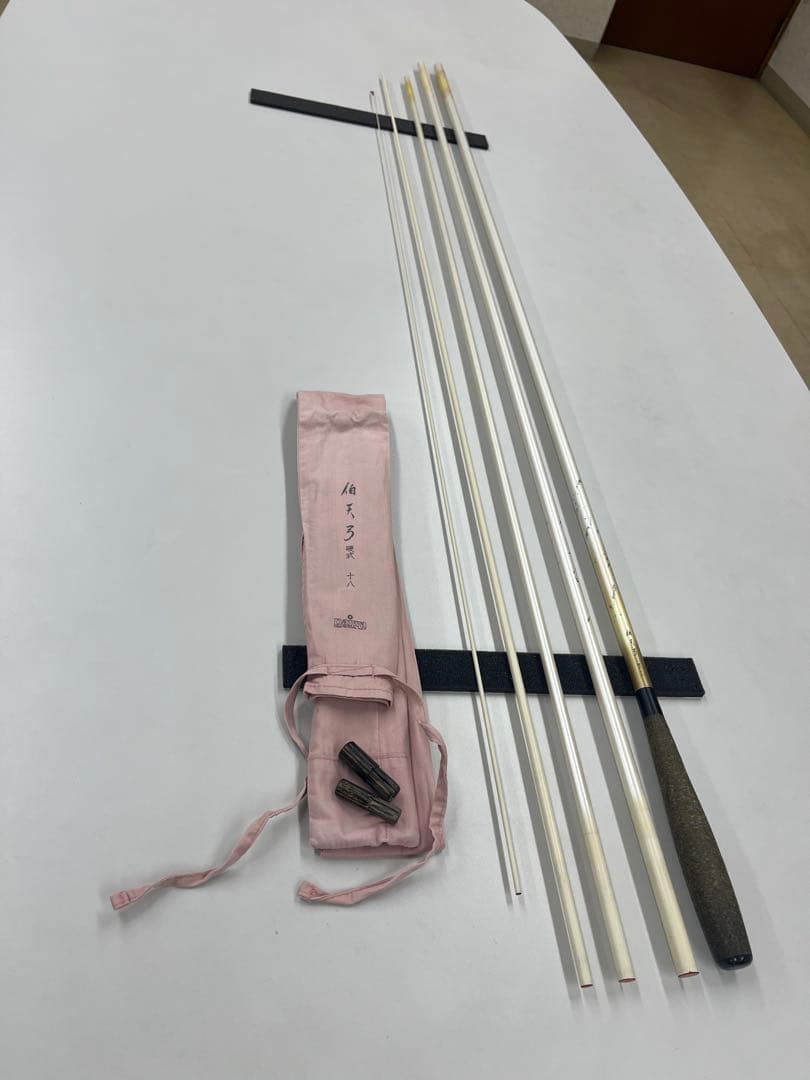 ダイワ 伯天弓　硬式　18尺