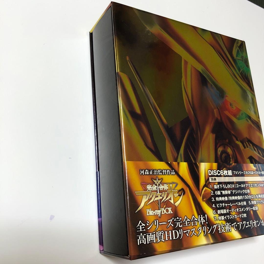 アクエリオン完全合体 Blu-ray BOX〈6枚組〉