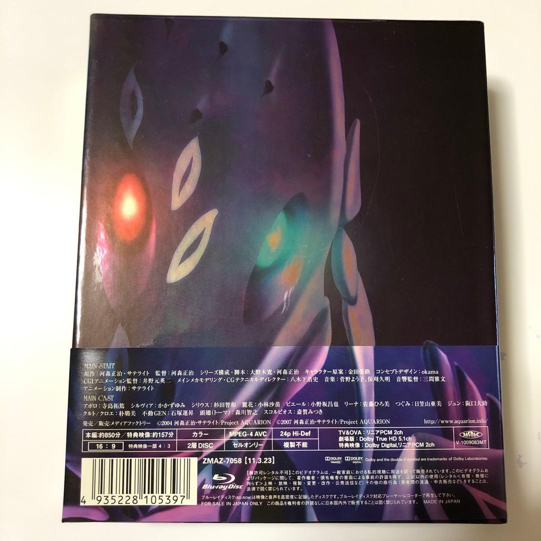 アクエリオン完全合体 Blu-ray BOX〈6枚組〉