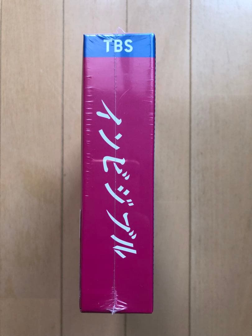 【未開封】インビジブル Blu-ray BOX〈4枚組〉