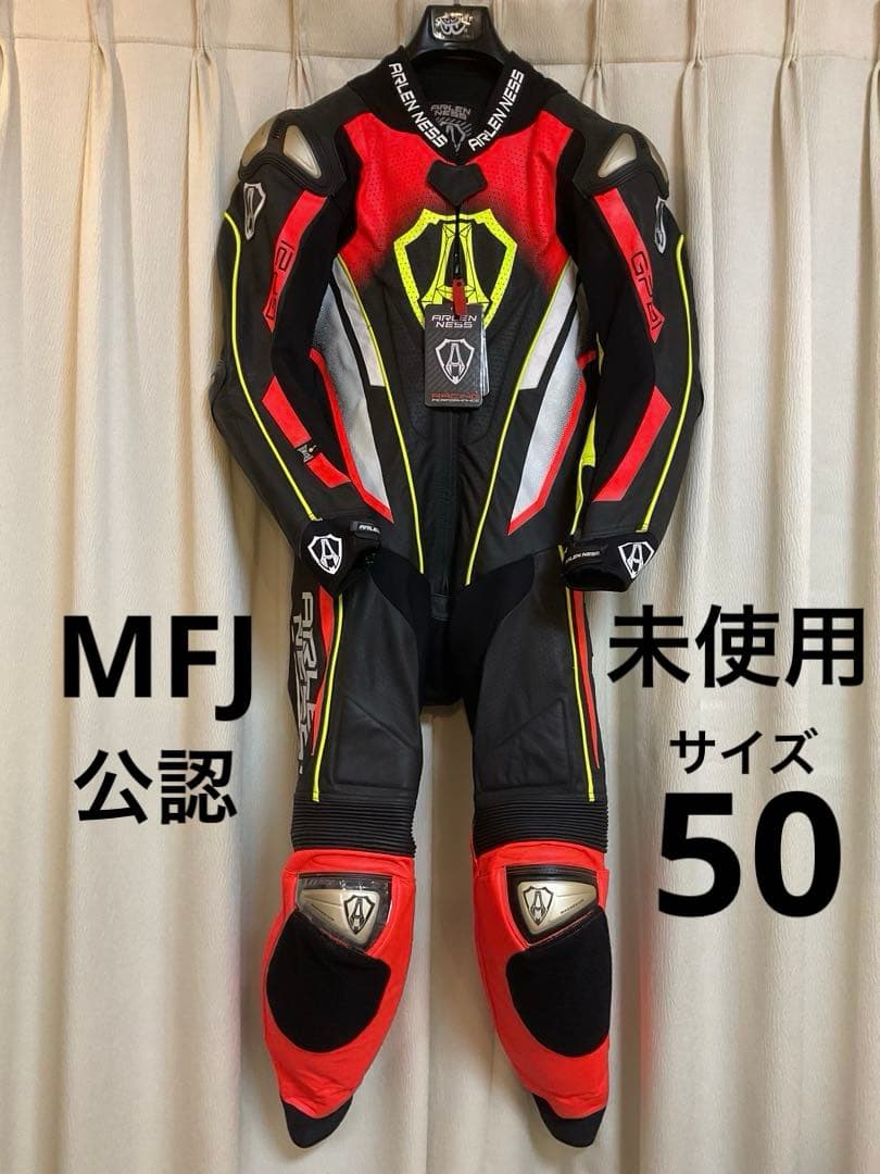 【未使用】ARLENNESS アレンネスレーシングスーツ50サイズ Re.Ye.