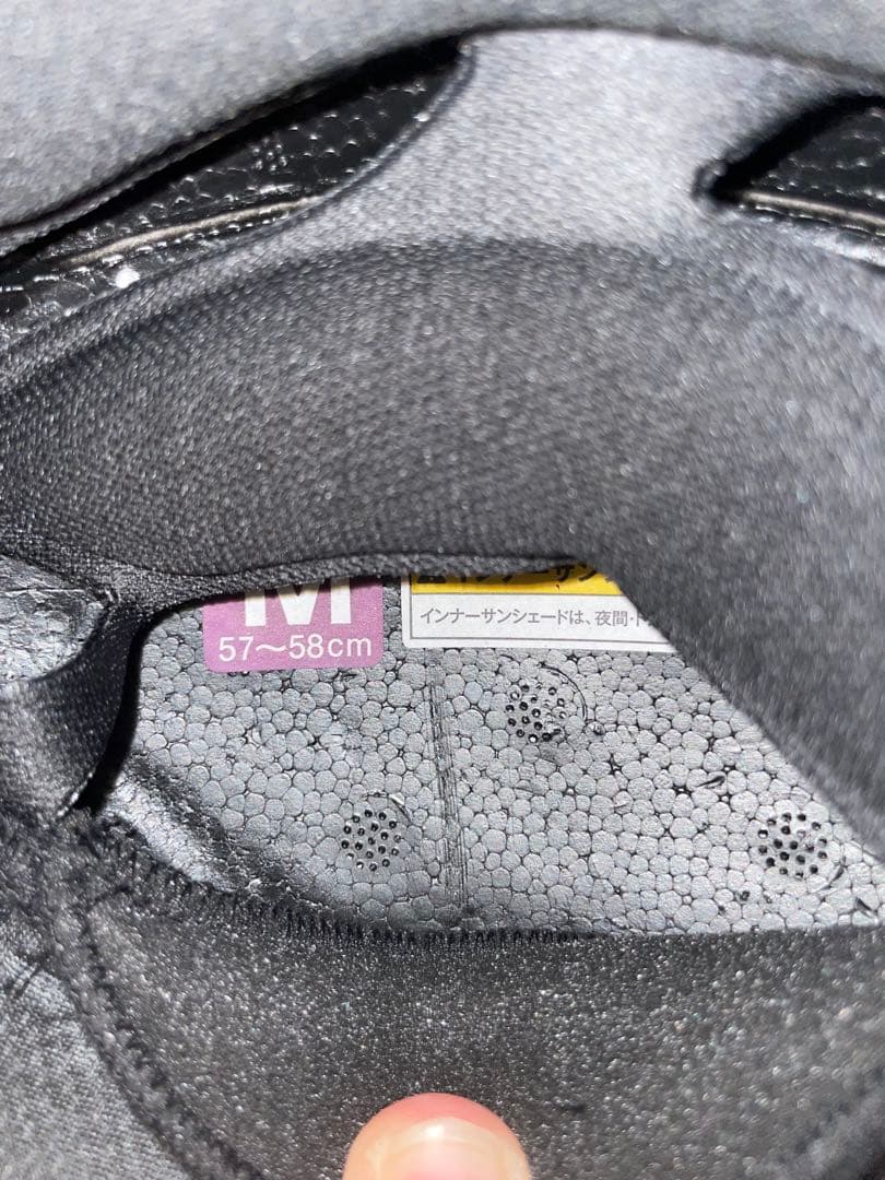 金*郎様 美品　値下げ可　Mサイズ　Kabuto フルフェイスヘルメット カムイ