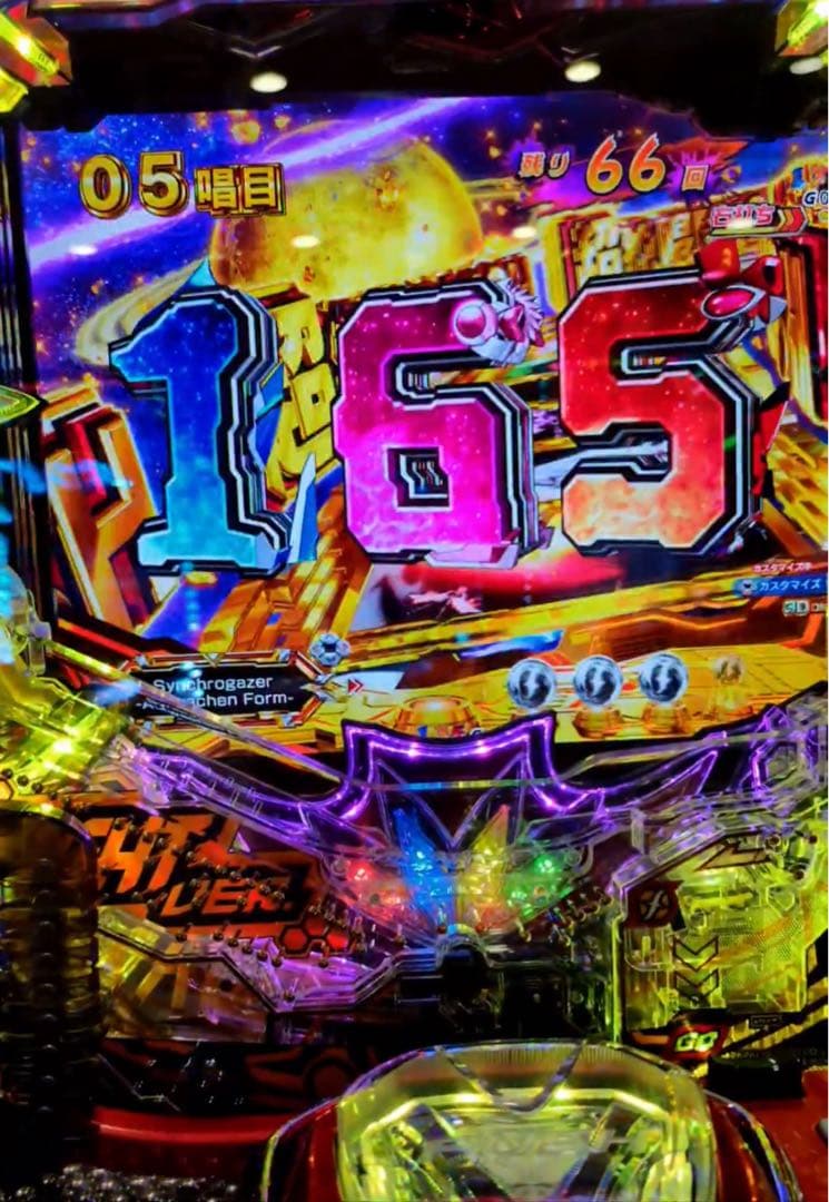 循環加工品！ 戦姫絶唱シンフォギア4 甘デジ99 実機！ 選べるオプション多数