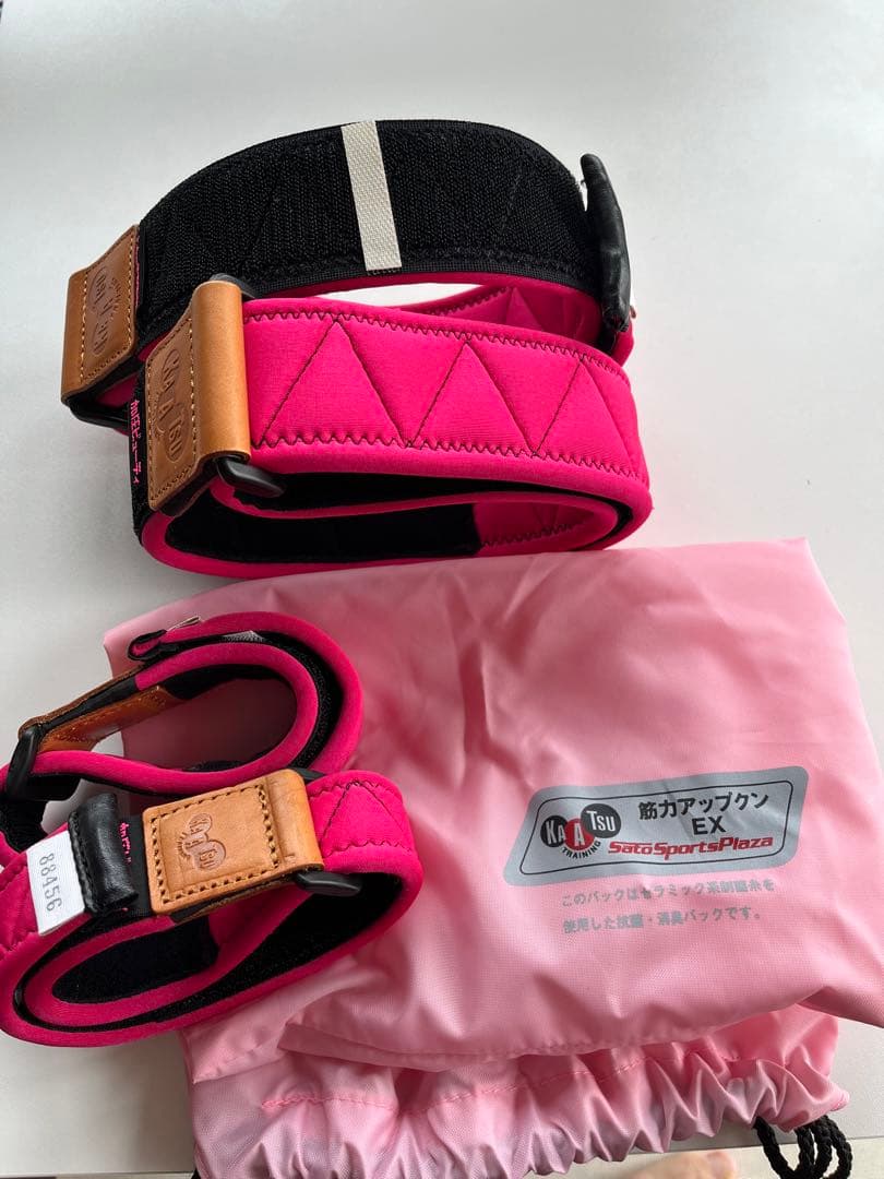 加圧ビューティー　加圧ベルト　筋力アップクンEX 正規品