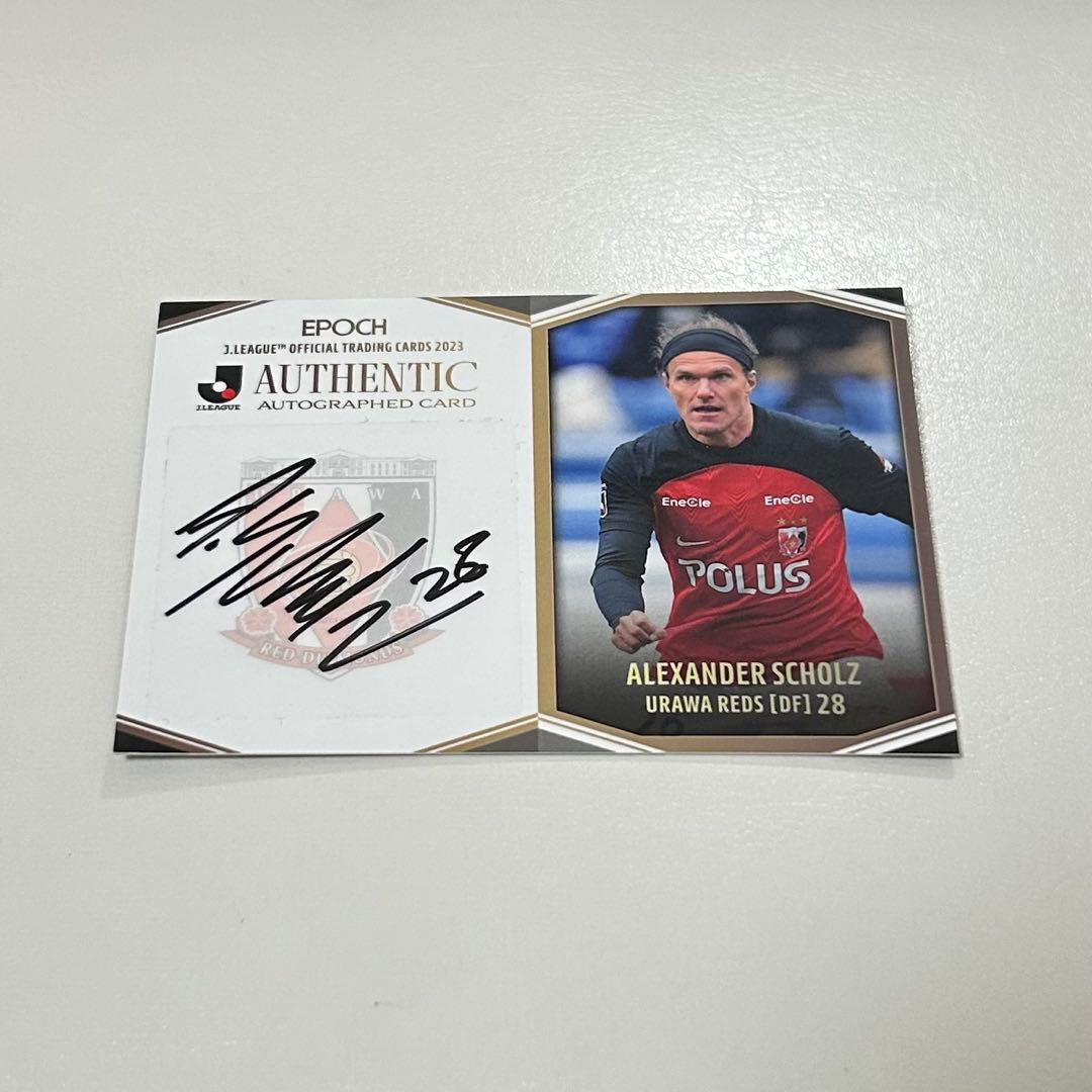 アレクサンダー・ショルツ サインカード