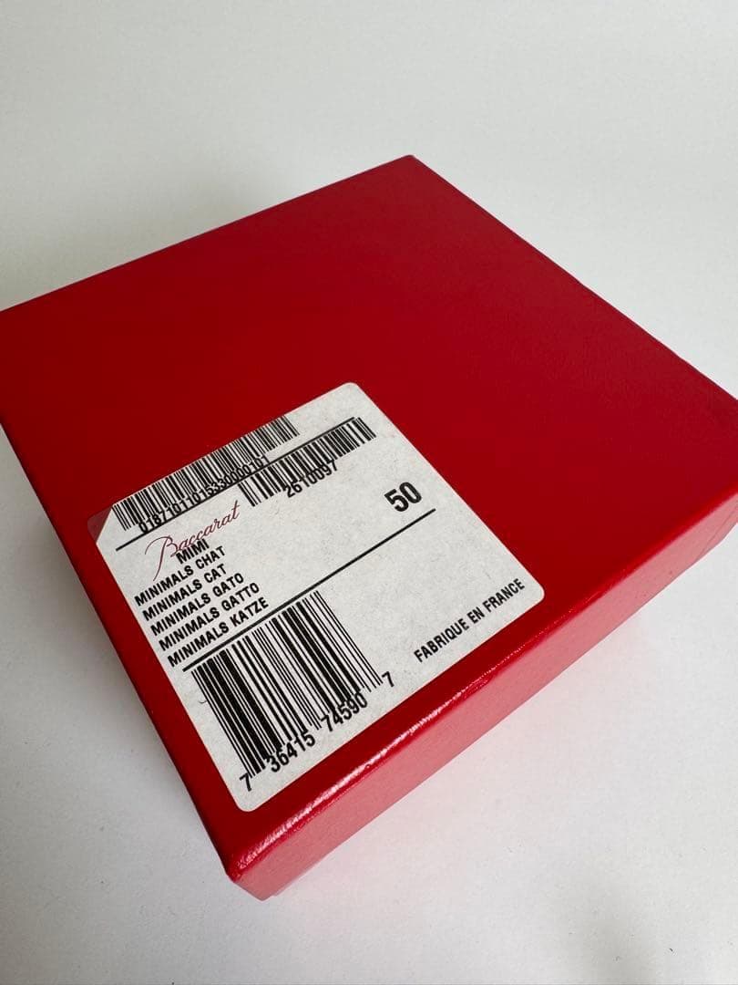 最安値 バカラ Baccarat クリスタルフィギュア 猫 ねこ フィギュリン