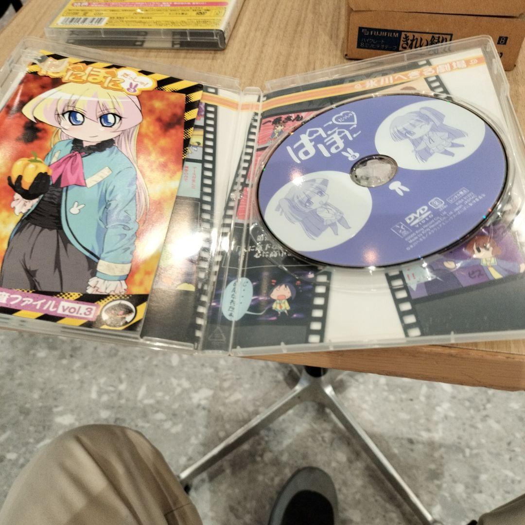 ぽにぽに だっしゅ! 3 DVD