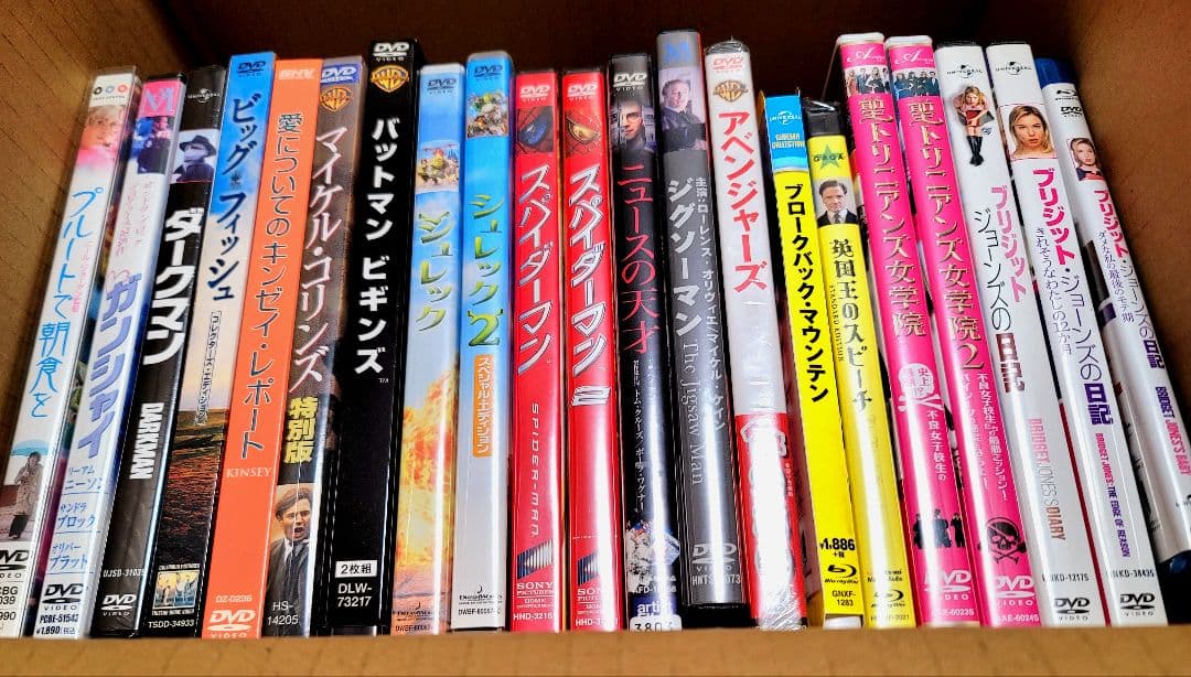 洋画・邦画　DVD　ブルーレイ　４７本　まとめ売り
