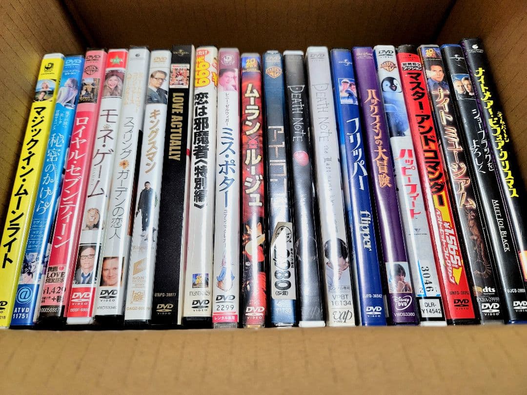 洋画・邦画　DVD　ブルーレイ　４７本　まとめ売り
