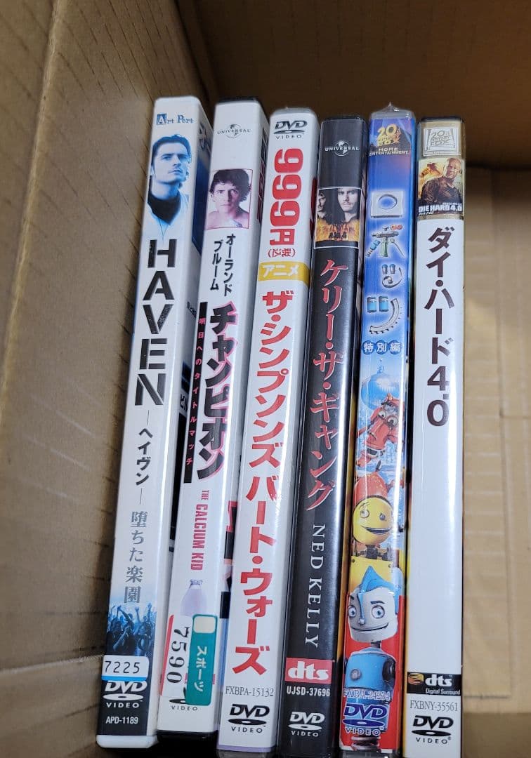 洋画・邦画　DVD　ブルーレイ　４７本　まとめ売り