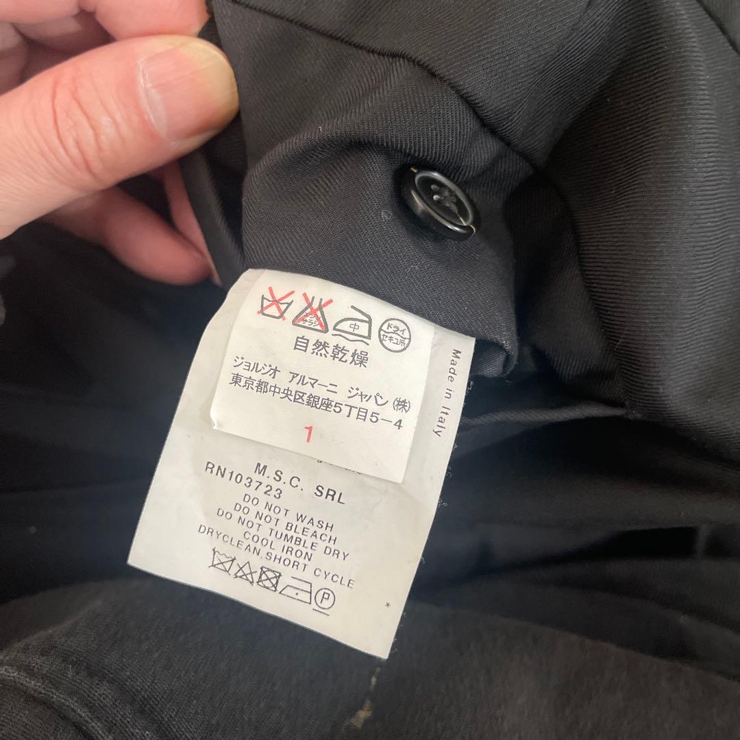 EMPORIO ARMANI JUDE LINE ブラックスラックス