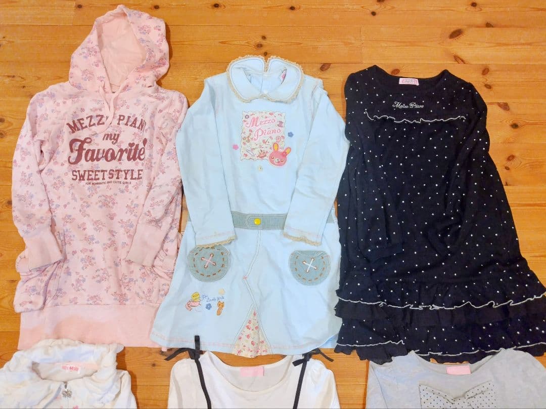 メゾピアノ１４０ｃｍ１０枚セットUSED