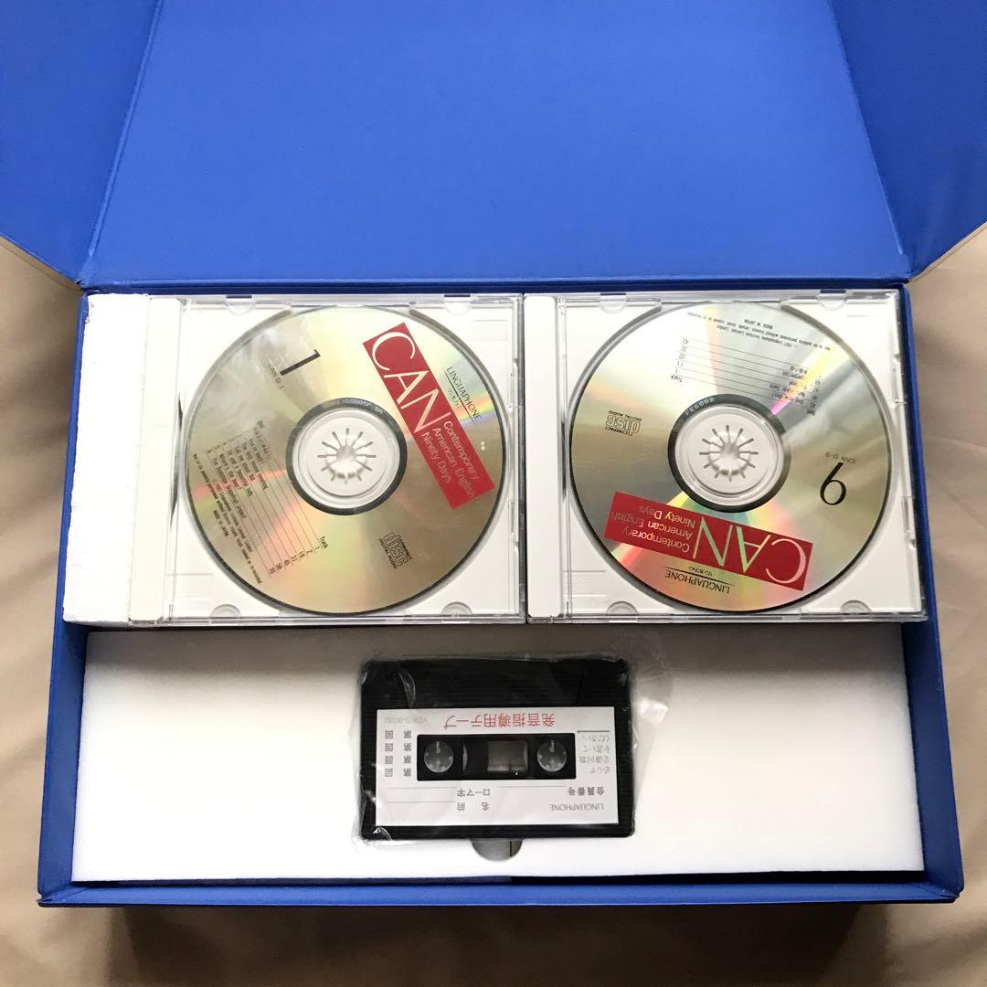 リンガフォン　CD CAN 米語新スタンダードコース