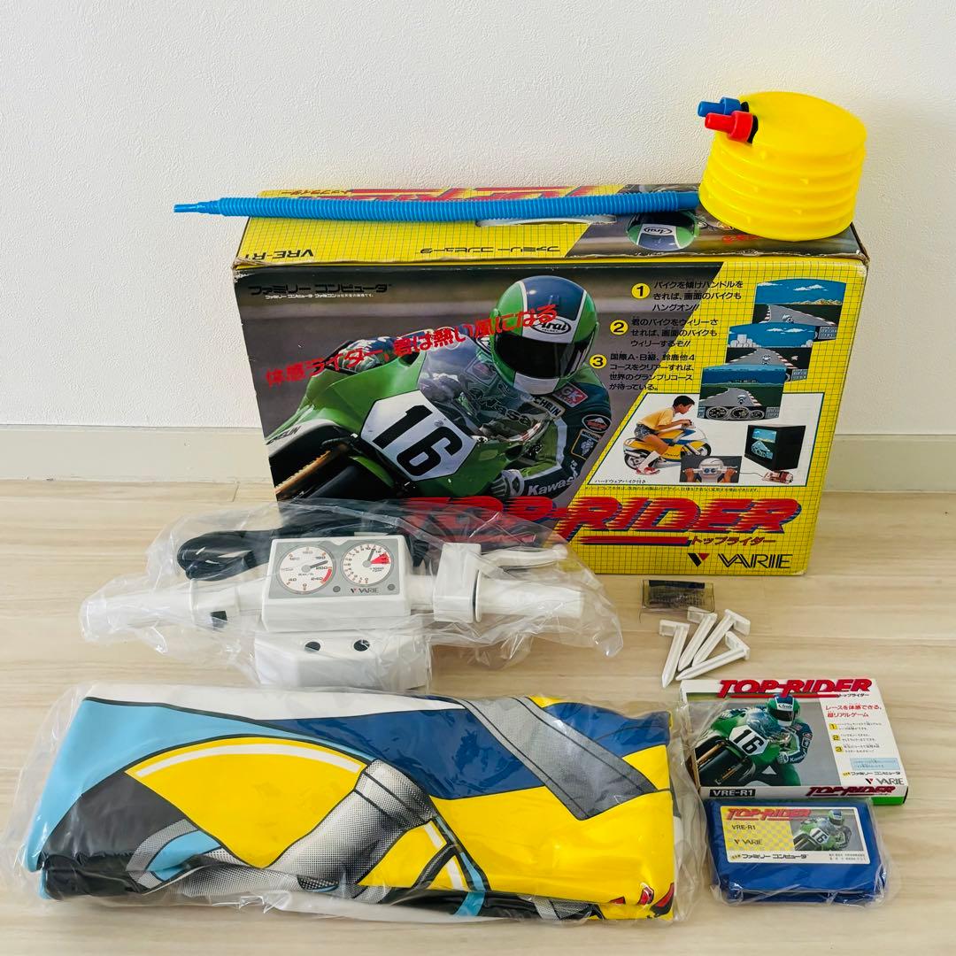 トップライダー ファミコン 新品未使用