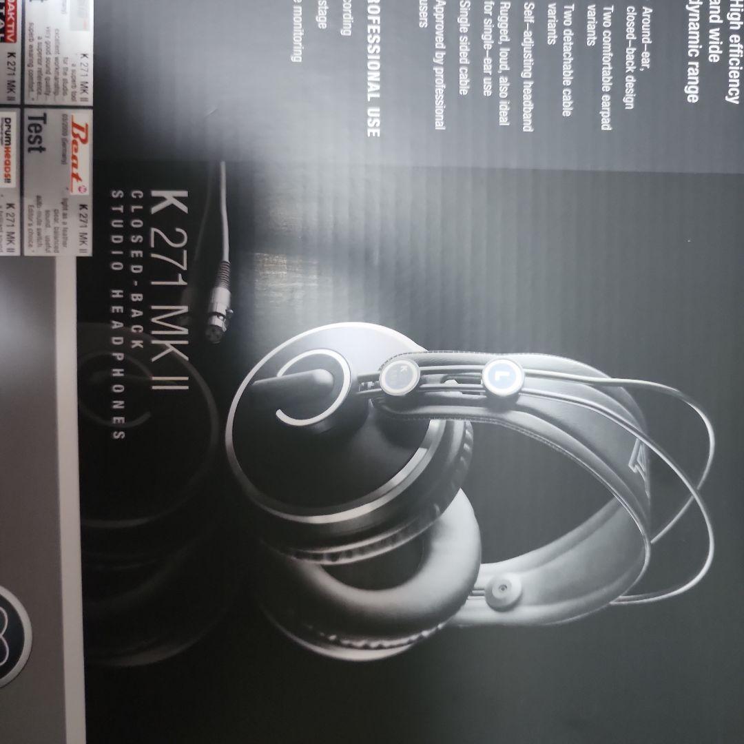 AKG K271 MKII クローズドバックヘッドフォン
