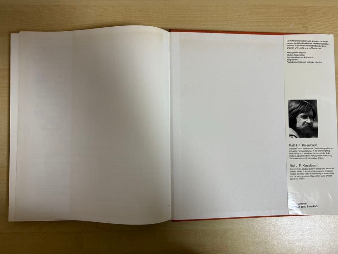 アート・デザイン・音楽 Stromlinienautos in Europa und USA