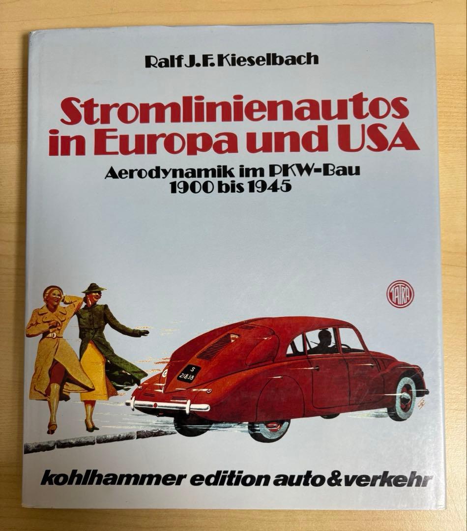 アート・デザイン・音楽 Stromlinienautos in Europa und USA