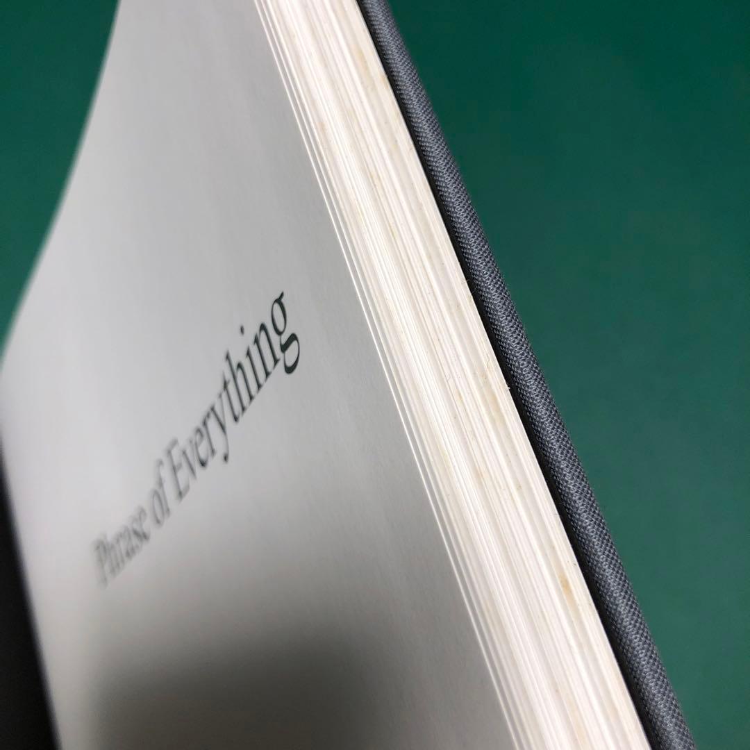 アート・デザイン・音楽 Phrase of Everything by Nerhol