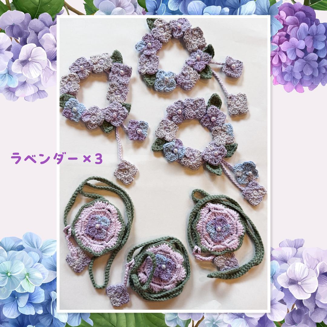 その他 melon_lovot