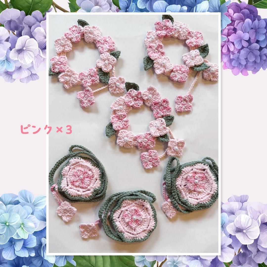 その他 melon_lovot