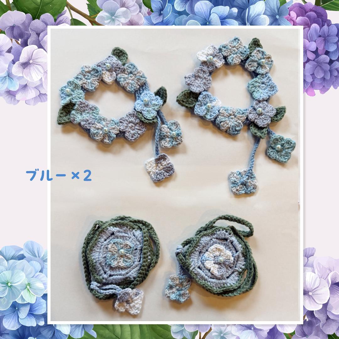 その他 melon_lovot