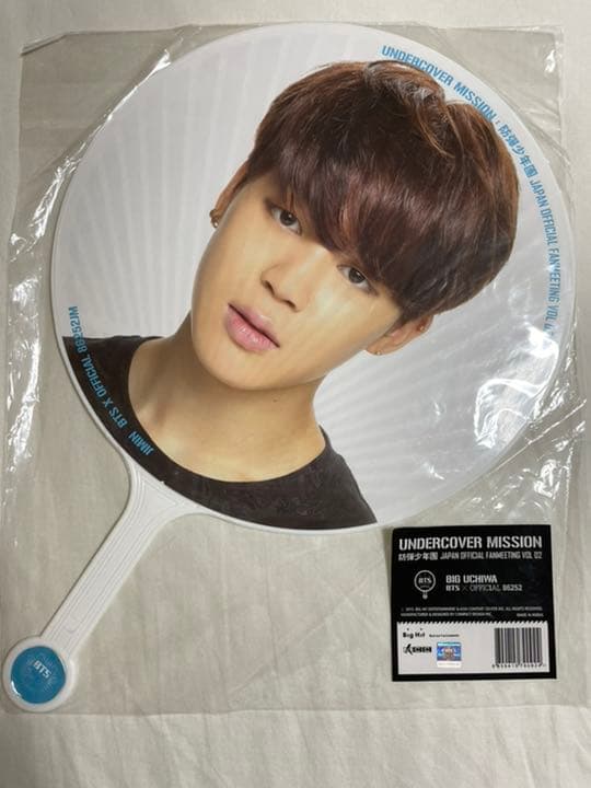 BTS アンカバ JIMIN