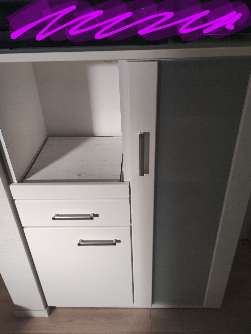 M☆R☆E　ニトリ　レンジボード