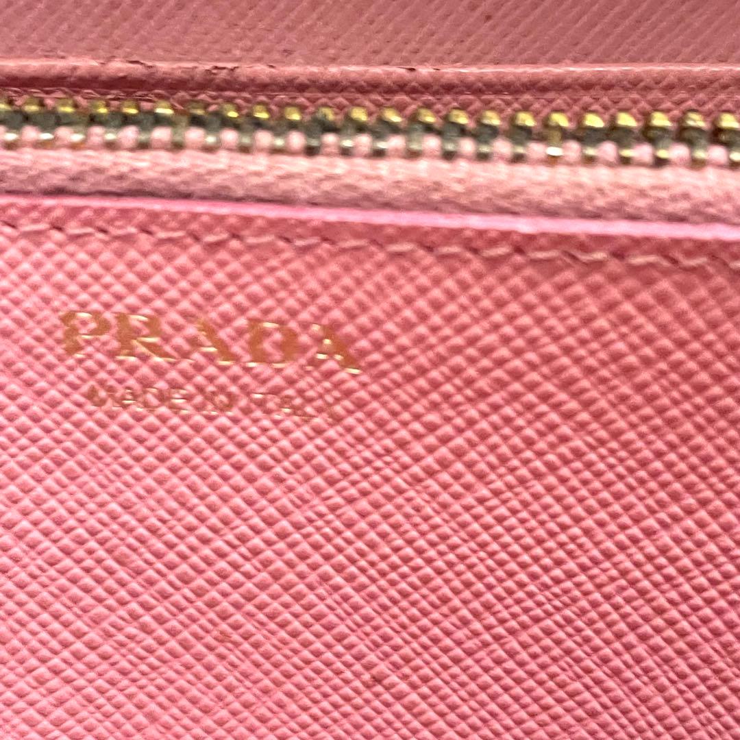 PRADA プラダ サフィアーノ　リボン　フィオッコ　長財布　0116-③