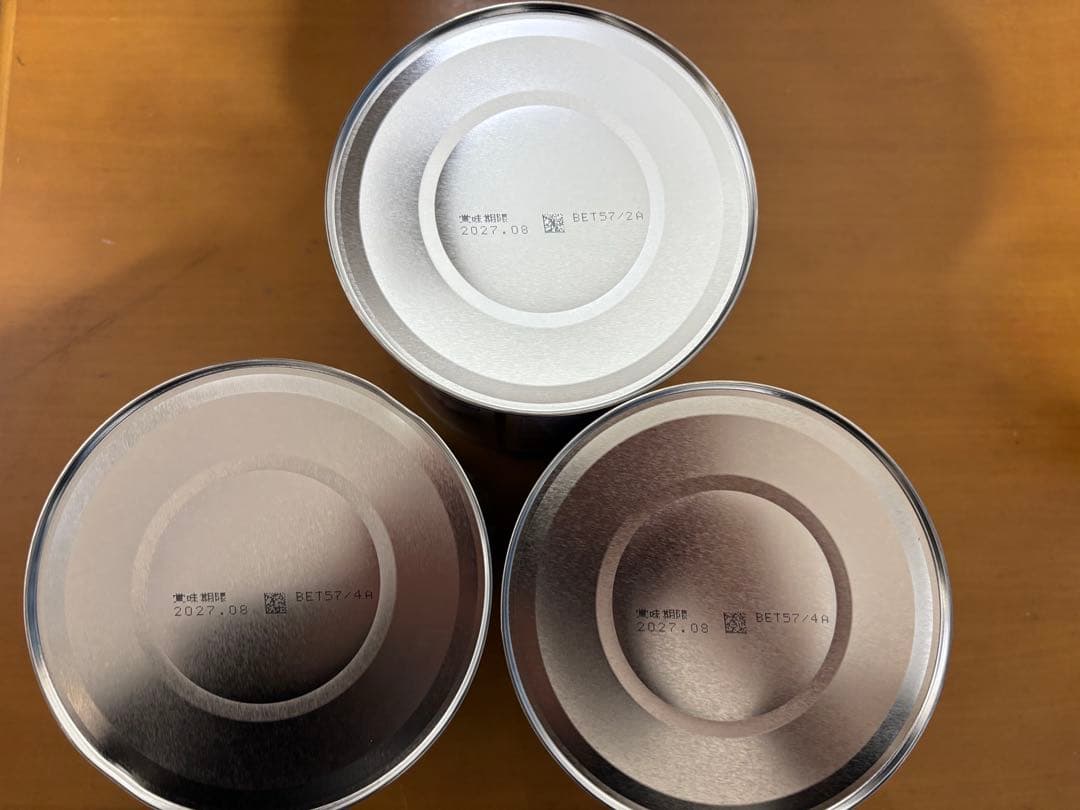 明治ほほえみ 800g 粉末 8 缶