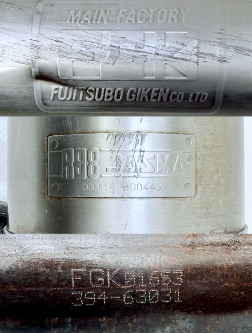 ★FGK フジツボ レガリス スーパーR★GDBインプレッサ WRX STI