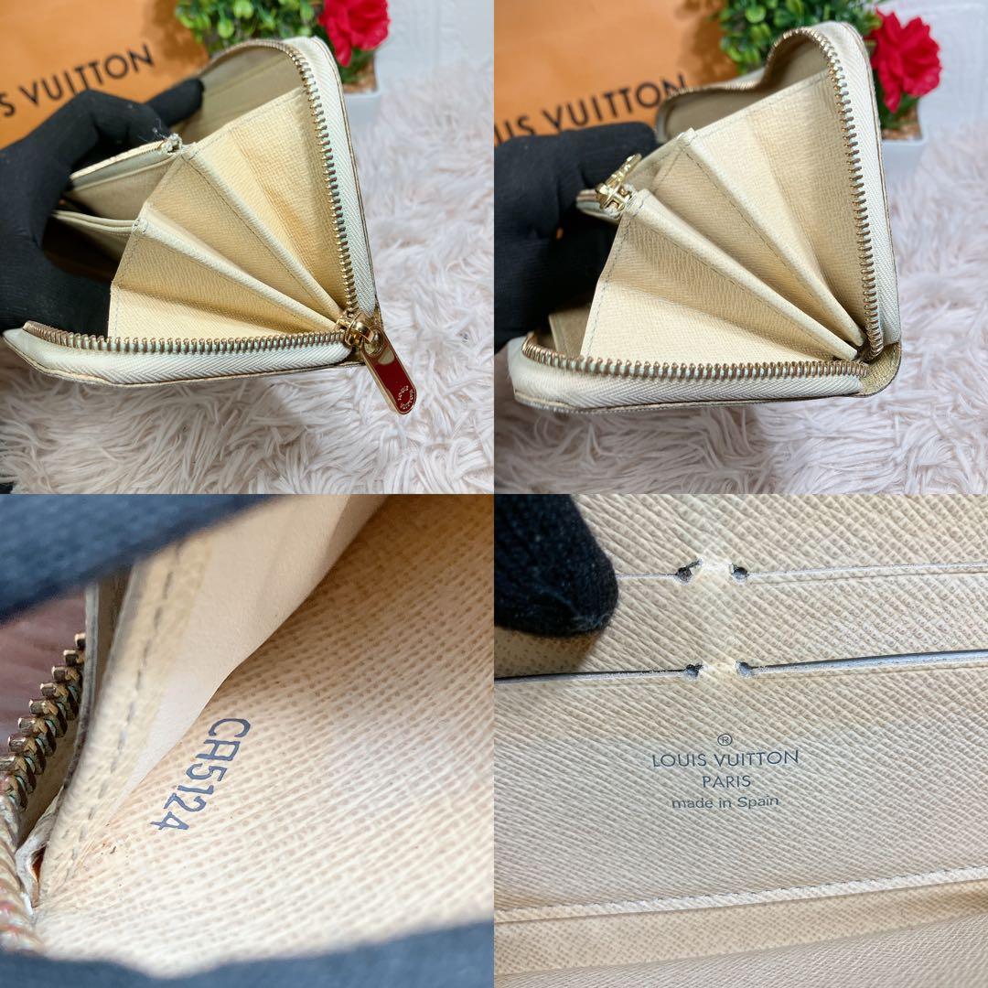 ルイヴィトン ダミエ アズール ジッピーウォレット ラウンドファスナー 長財布