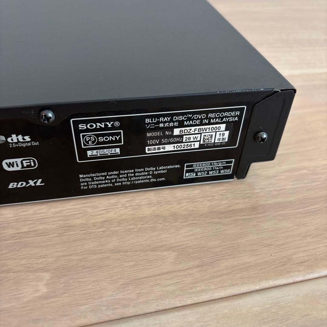 SONY ブルーレイレコーダー BDZ-FBW1000