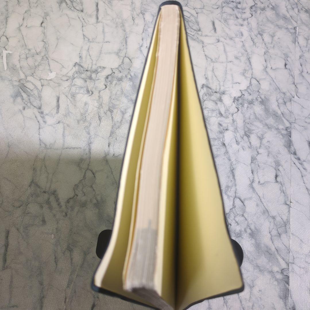 腹部超音波テキスト 改訂版