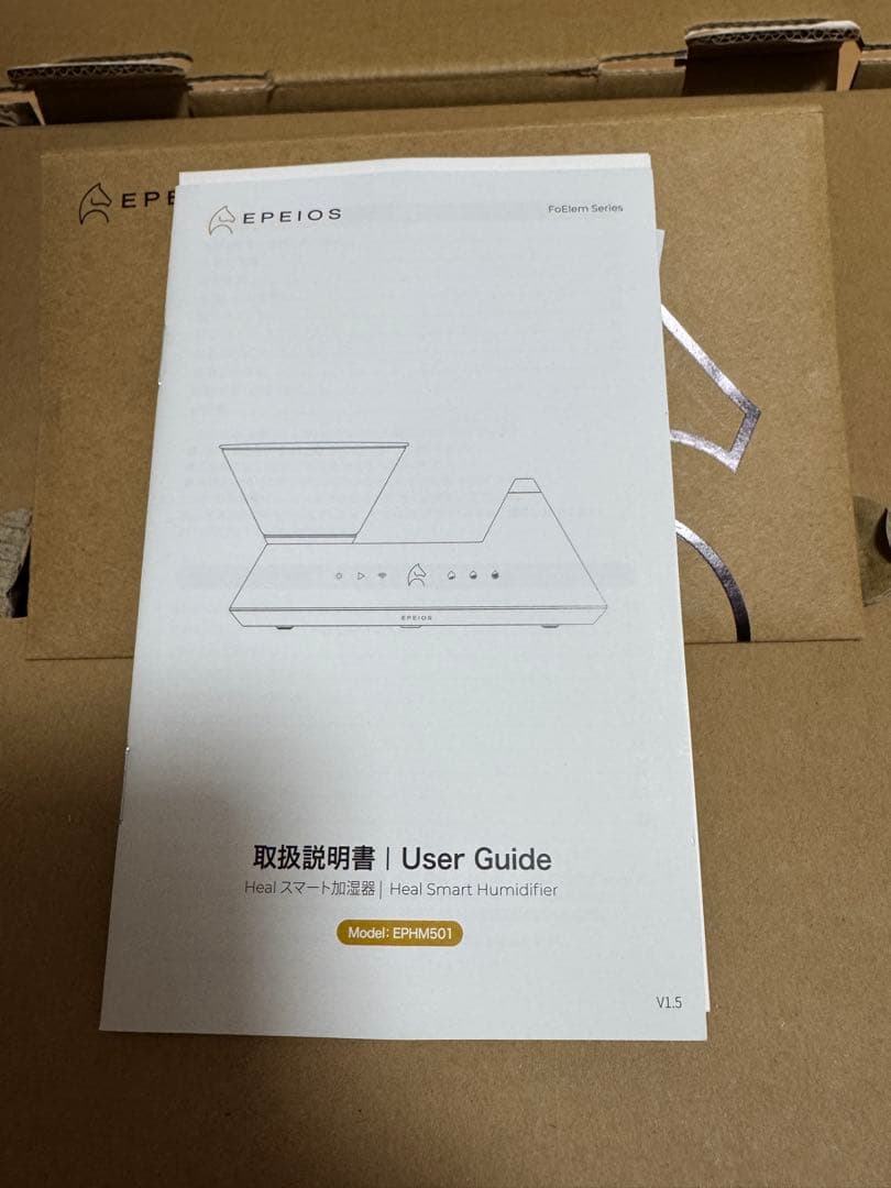 EPEIOS Heal Smart Humidifier 加湿器