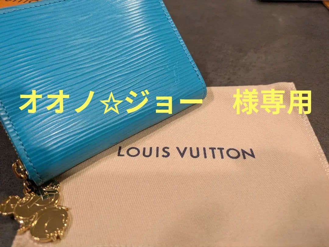 LOUIS VUITTON ルイヴィトン　エピレザー ケース　村上隆