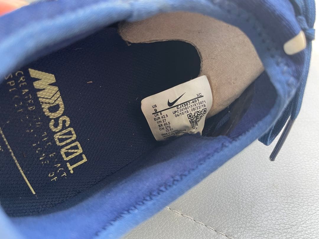 Nike マーキュリアル ヴェイパー 13 PRO MDS TF 27.0cm