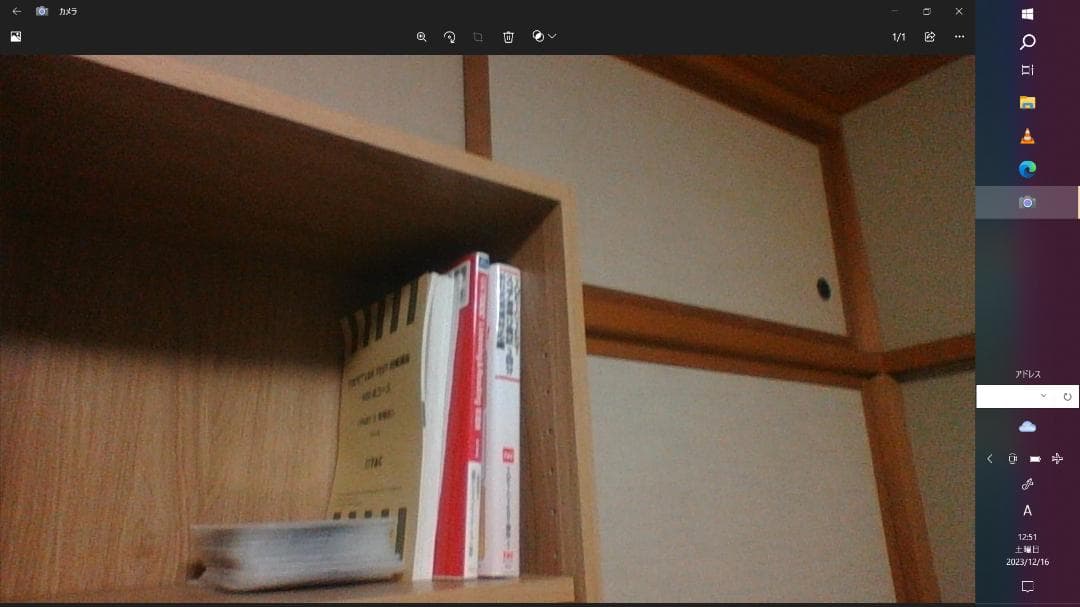 2017 TAC　TOEIC　900　DVD　Kライスジェラ