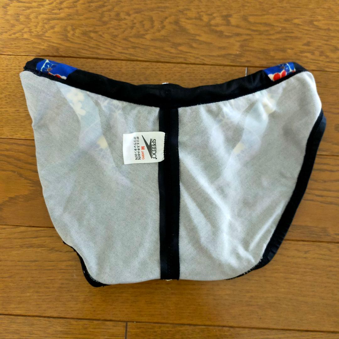 speedo ミズノ製 競泳水着 競パン メンズ Mサイズ