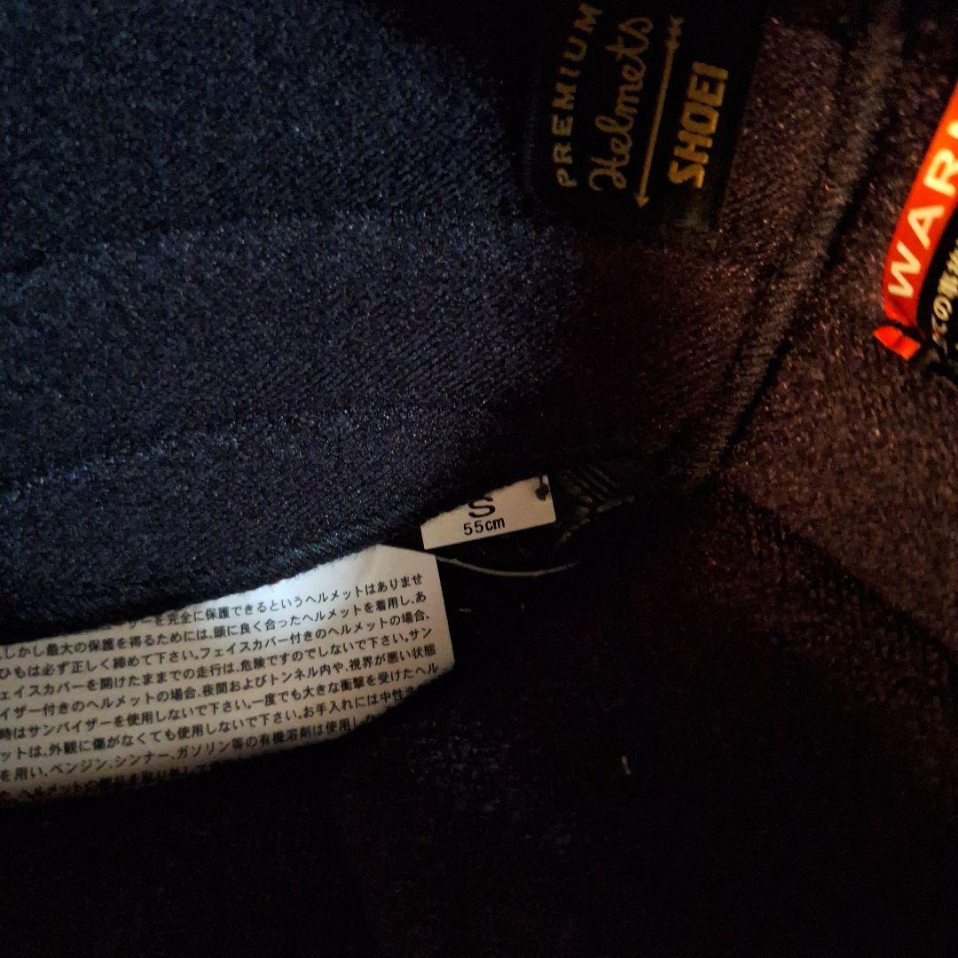 SHOEI　JO ブラック ヘルメット Sサイズ
